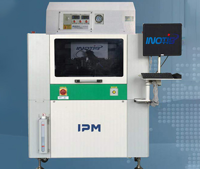 INOTIS IPM-X5全自动印刷机