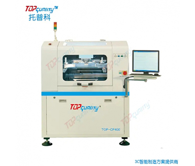 清远国产高精度锡膏印刷机CP400